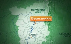 Прокуратура Березняков предостерегла депутатов от наложения моратория на перевод помещений