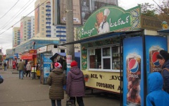 Брянские власти проведут инвентаризацию киосков