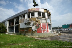 Московский суд отклонил иск о возмещении ущерба за «ночь длинных ковшей»