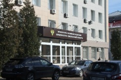 Прокуратура не допустила органичение прав собственников на перевод помещений в Смоленске