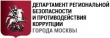 В столице может появиться каталог недобросовестных проектировщиков