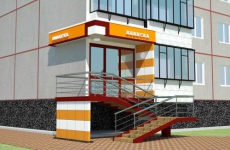 Прокуратурой Большеберезниковского района выявлены нарушения законодательства при ведении государственного кадастра недвижимости