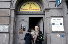 Не закрывать, а искать компромисс