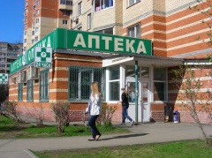 Власти Москвы могут принять новый Регламент перевода жилых помещений в нежилые