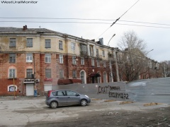 Прокуратура через суд добилась признания незаконным решения о приостановке перевода помещений