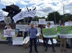 В Москве прошла акция в защиту хостелов и жителей частного сектора в Крыму