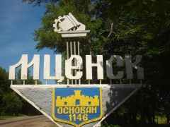 Мценских предпринимателей заставляют платить за сомнительный капремонт