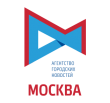 С.Собянин: Проект постановления о переводе жилых помещений в нежилые разработают в ближайшее время