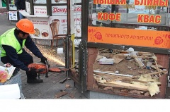 Снесут... Не снесут?