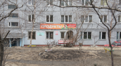 Московская мэрия усложнит открытие магазинов в многоквартирных домах