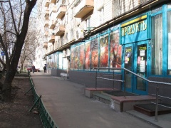 Перевести помещение в нежилой фонд станет еще труднее