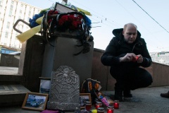 В Москве помянули малый бизнес