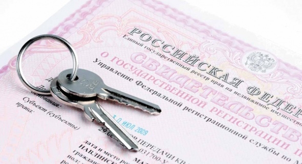 Право без свидетельств