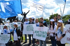 Владельцы столичных хостелов выступили против законопроекта, запрещающего сдавать квартиры