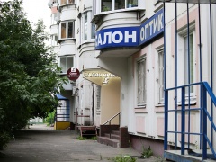 Компромисс «шаговой доступности»