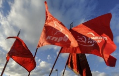 КПРФ готовит обращение в КС в связи со сносом самостроя в Москве и других регионах 