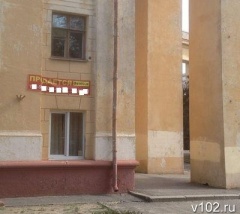 Как жилищный кодекс может нарушать законодательство РФ в области сохранения объектов культурного наследия