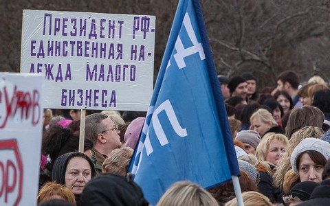 В Серпухове выйдут на митинг предприниматели