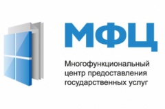 Оказание госуслуги по переводу помещений выходит на новый уровень